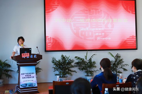 产科危重症救治预案,产科危急重症抢救流程最新版