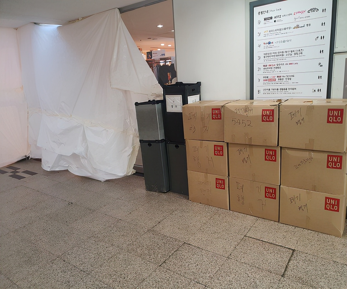 10月27日,美国士兵被日本警署逮捕,韩国*制抵**日货,澳大利亚向中国“认怂”