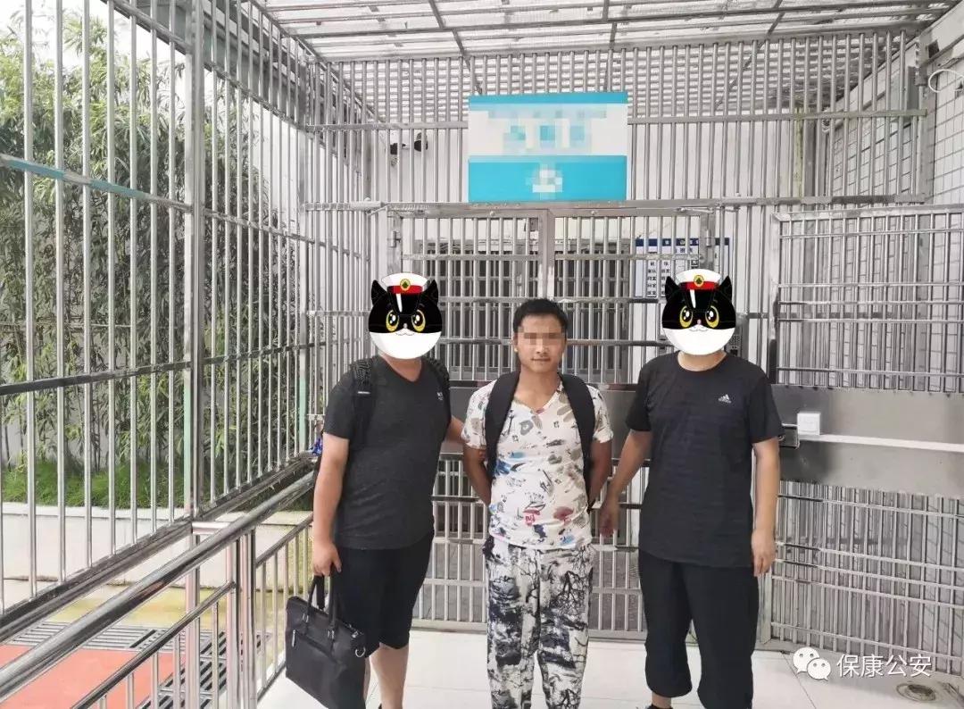 吃鸡外挂被抓涉案金额过亿,吃鸡外挂涉案金额过亿