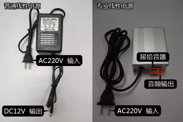 天音wr2拾音器安装视频,拾音器的正确安装方法和图解