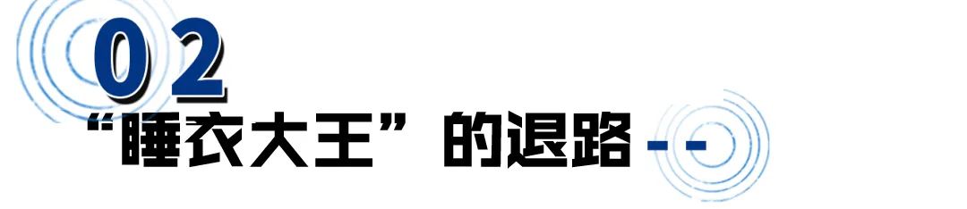 关于桥南的故事,常德桥南故事
