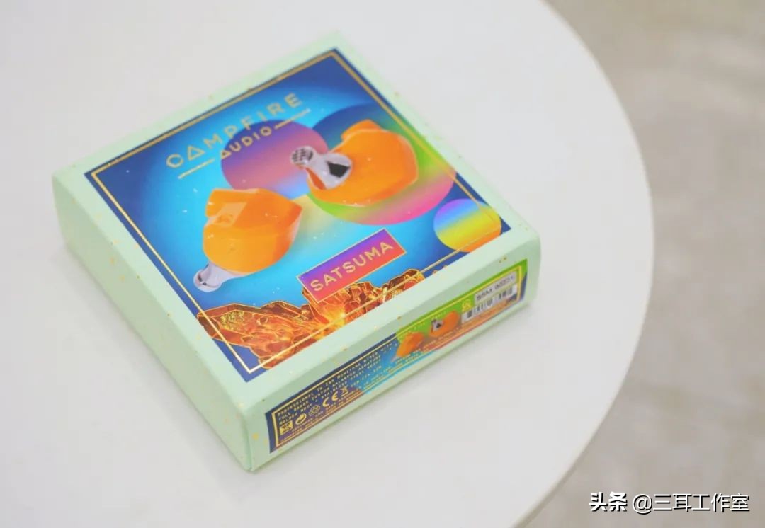 105度的夏日气息|CampfireAudioSATSUMA蜜柑体验评测