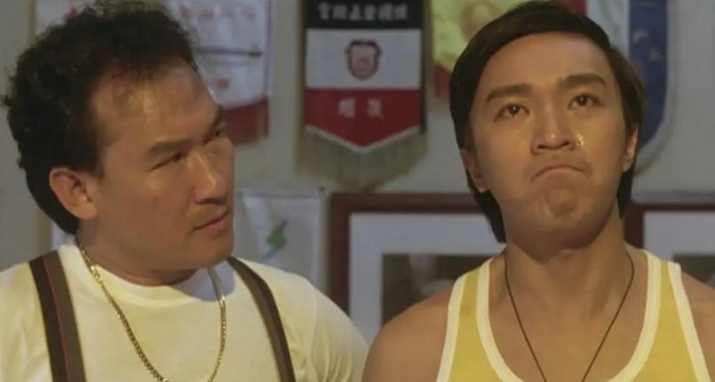 周星驰洪金宝袁和平,袁和平谈周星驰洪金宝