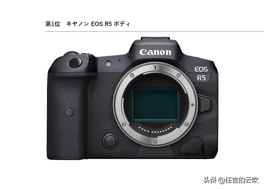 过去10年日本卖的最好的十款相机,日本有哪些相机产品值得入手