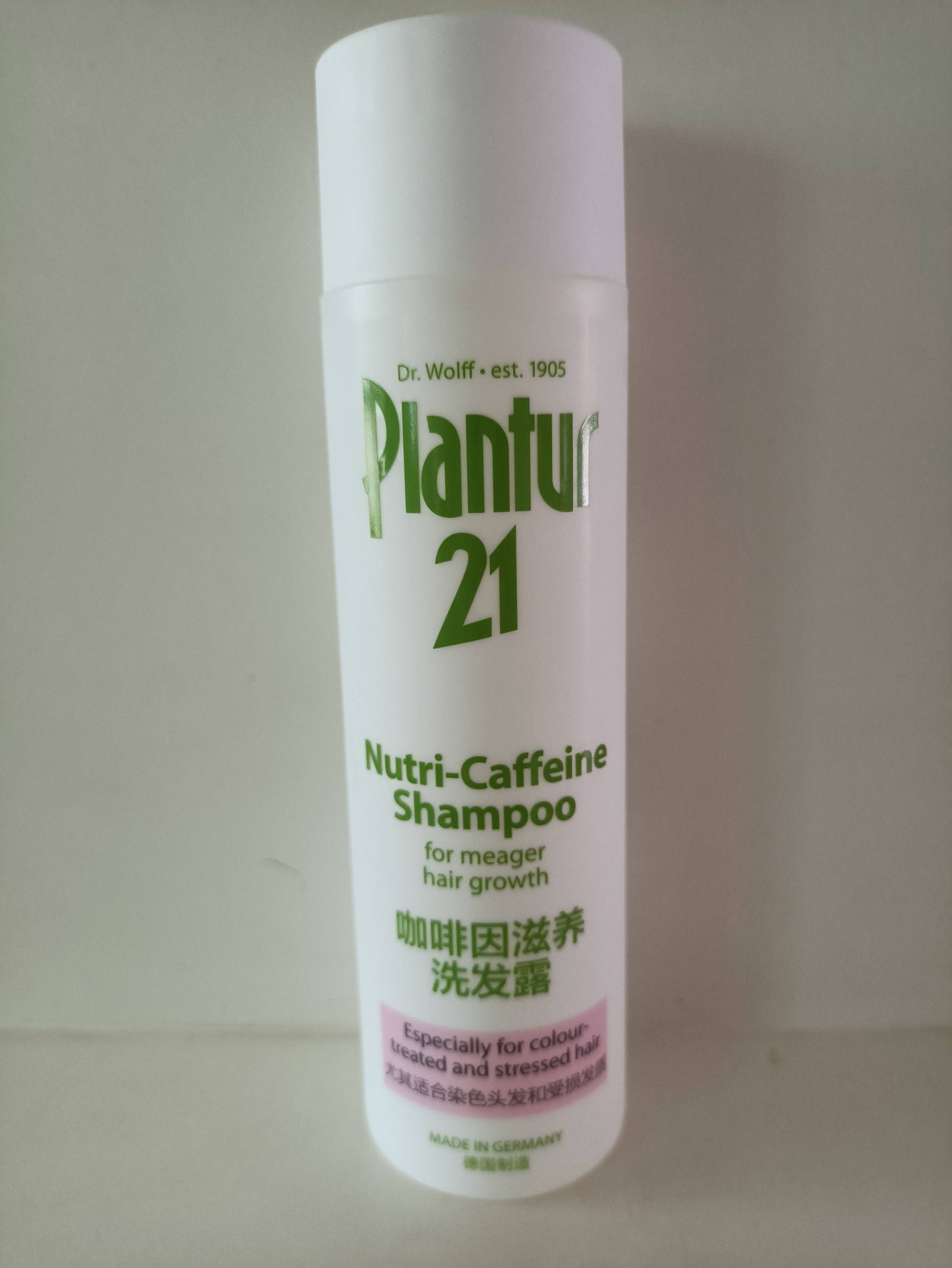 全球公认最好用的10大防脱洗发水,去屑止痒防脱洗发水排行榜第一名