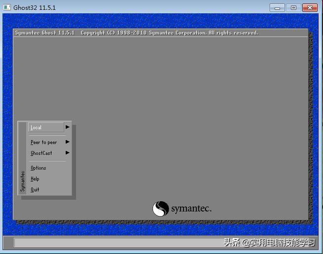 如何制作ghost版本的系统,如何ghost下自己的系统