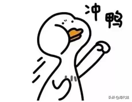 年度护肤品排行榜前十名,销量高的护肤品有哪些