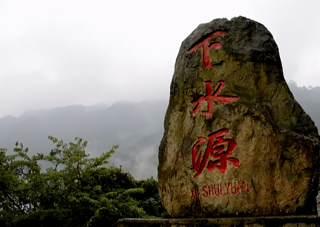 觅源而上溯溪中，寻道而下溪不同———探寻长寿乡上林下水源