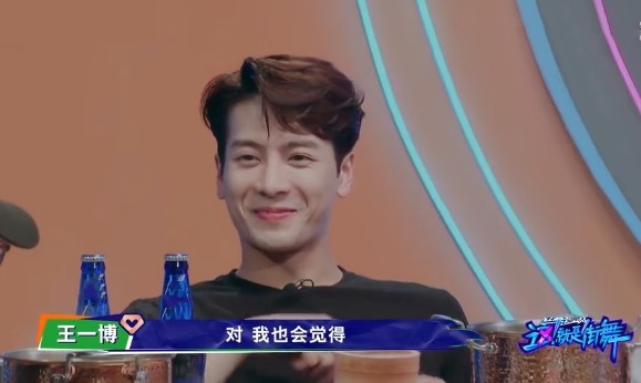 王嘉尔手上戴的丝带,王嘉尔戴的手绳是多少毫米的