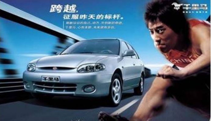 浣犲紑杩囧椹板悧,浣犲紑杩囦赴鐢扮孩鏉夊悧