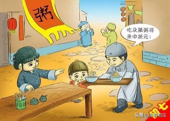 新年新气象,新年新扑克