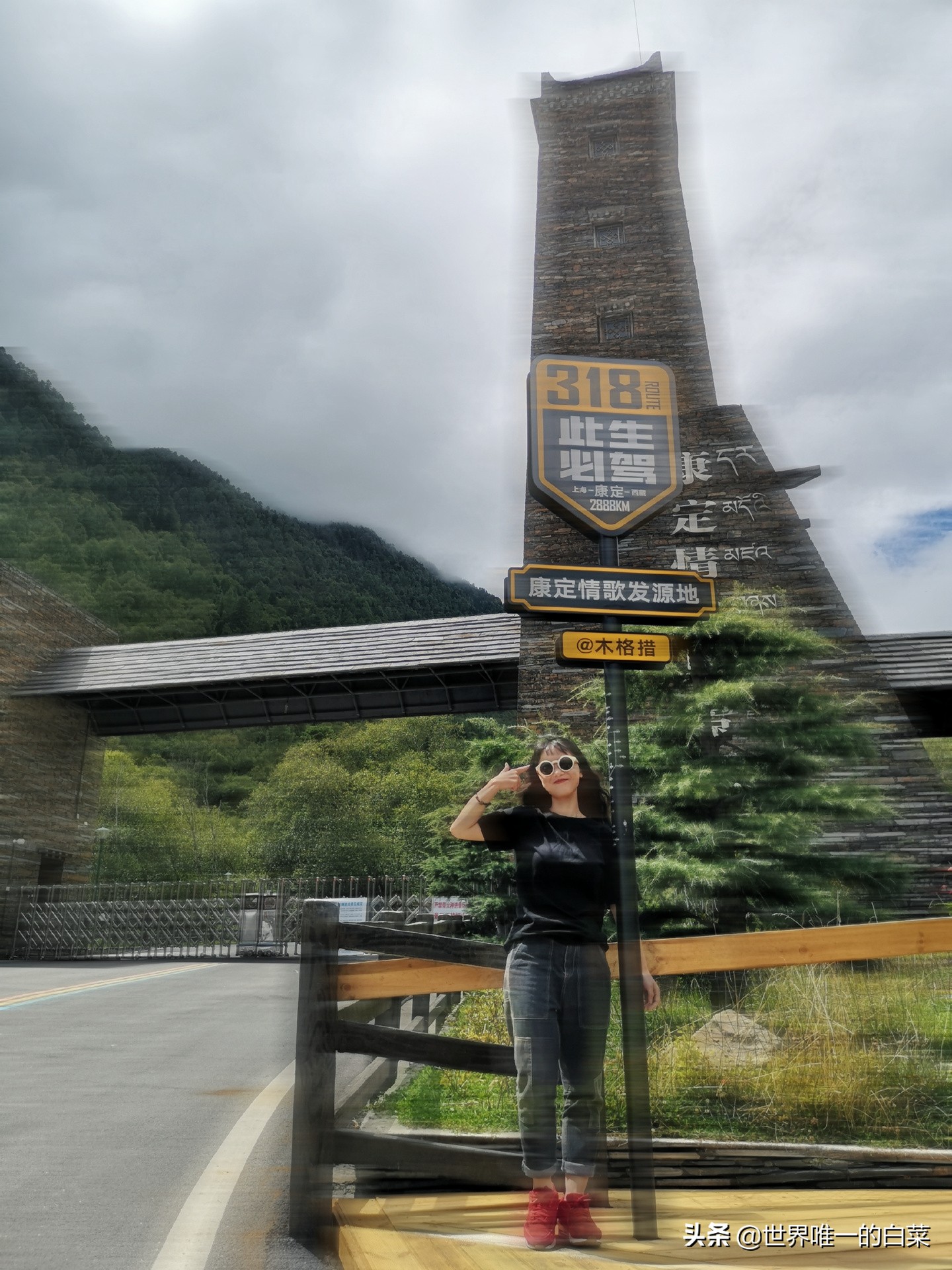 康定情歌川西旅游,318川西康定木格措