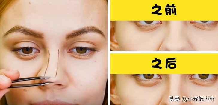 这十个办法可以让女人更漂亮,保持年轻女性的10个方法