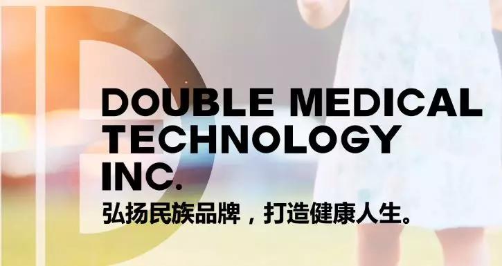 2023年口腔种植发展曲线图,目前口腔种植体种类