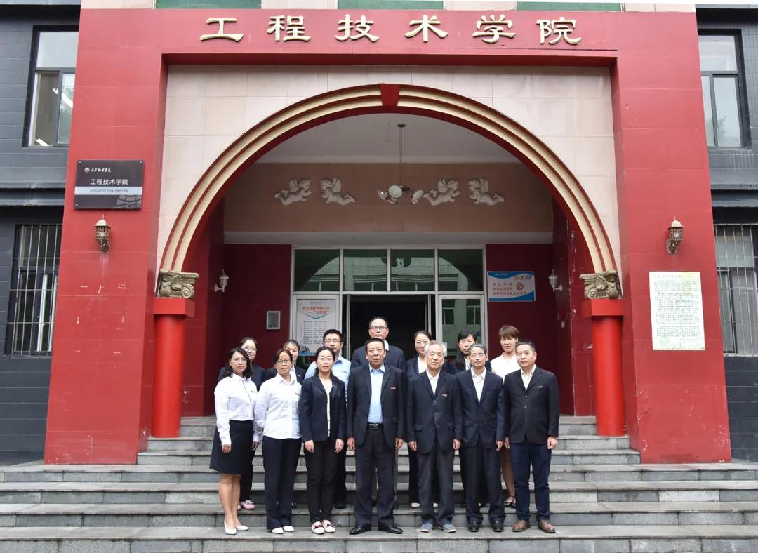 @21级新生|请查收你的工程与技术学院院系指南