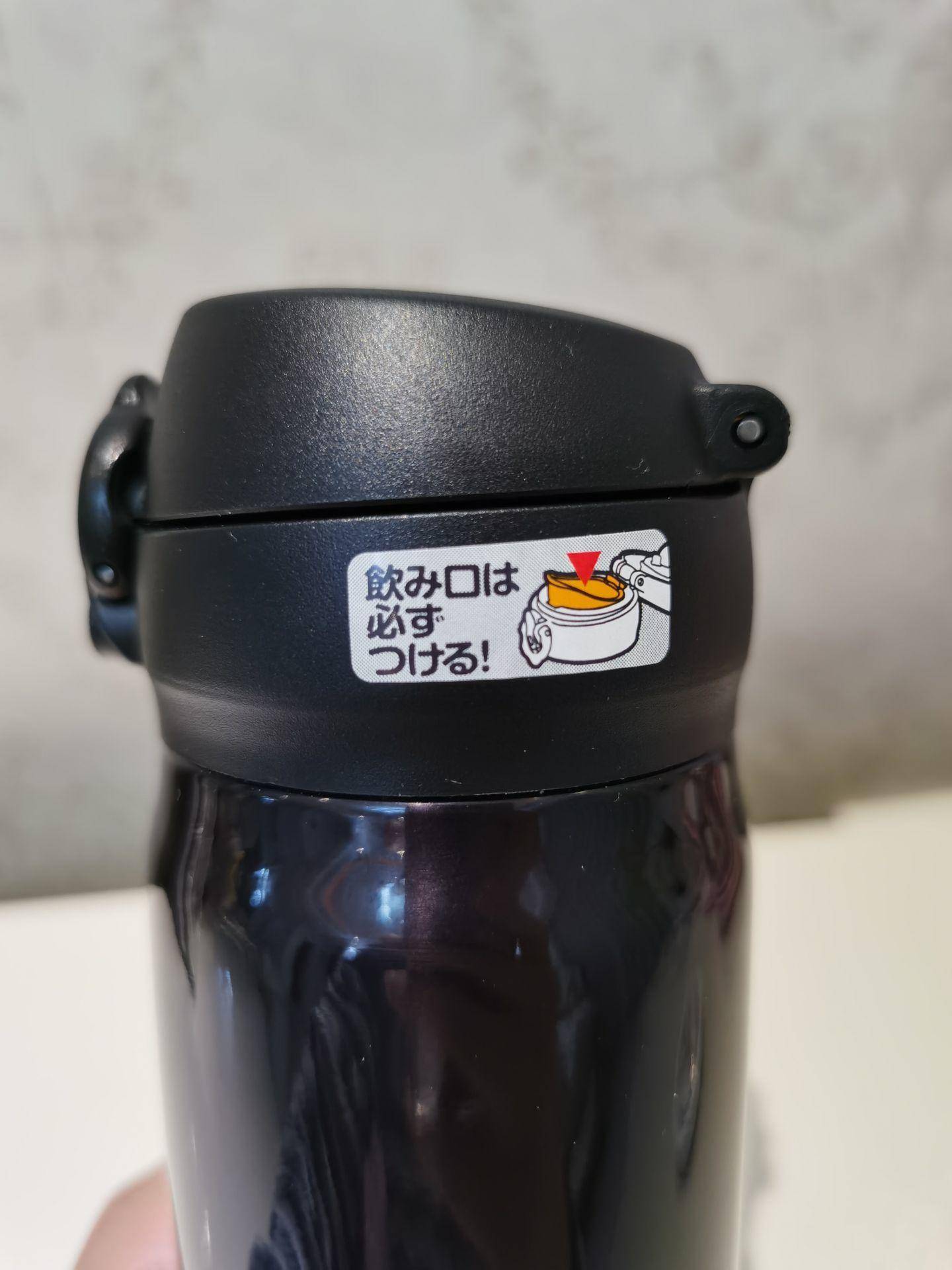 膳魔师保温杯第一次使用怎么处理,膳魔师保温杯jnl与jnr区别