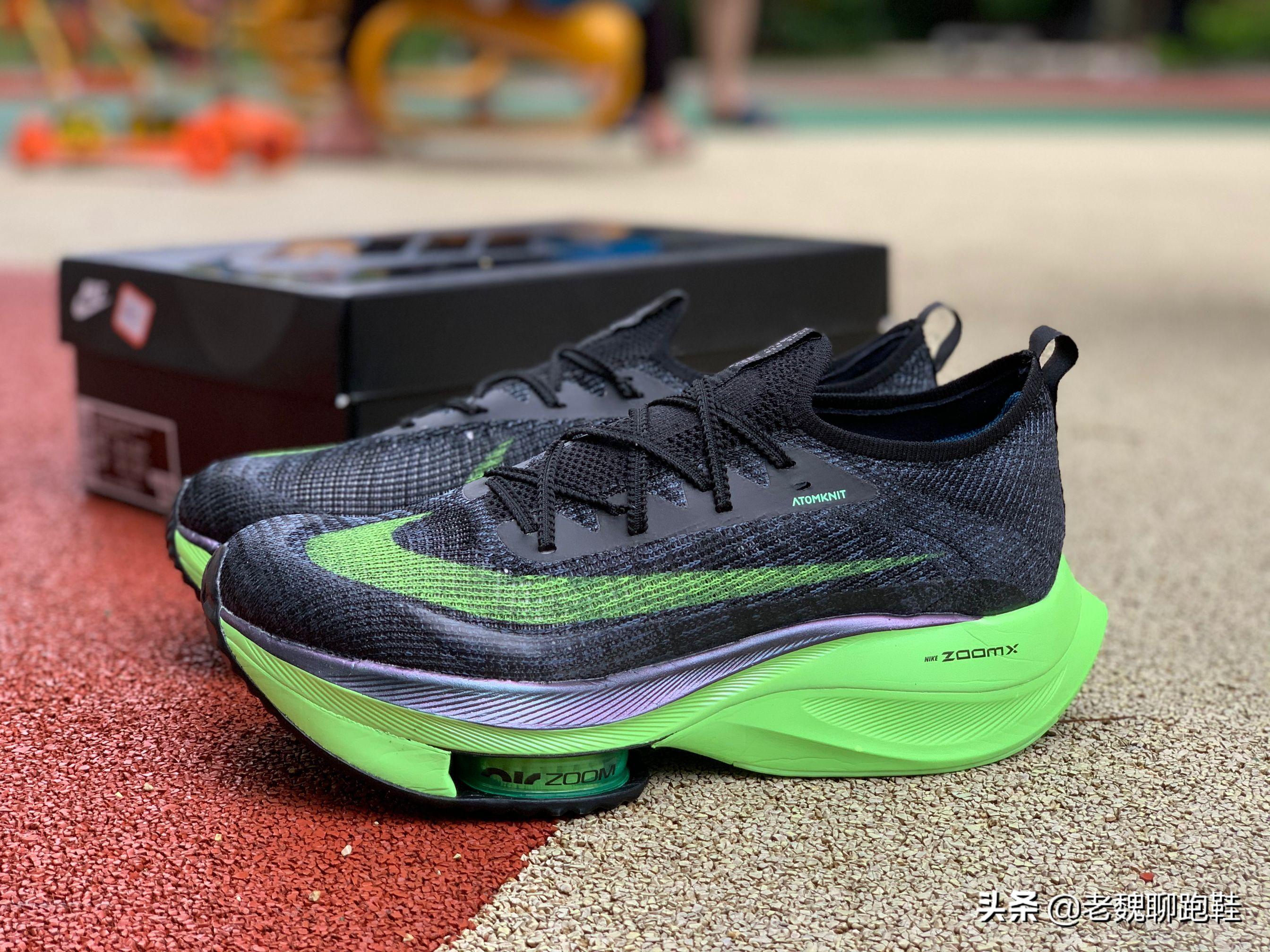 500以内耐克竞速跑鞋推荐,竞速跑鞋全掌碳板耐克