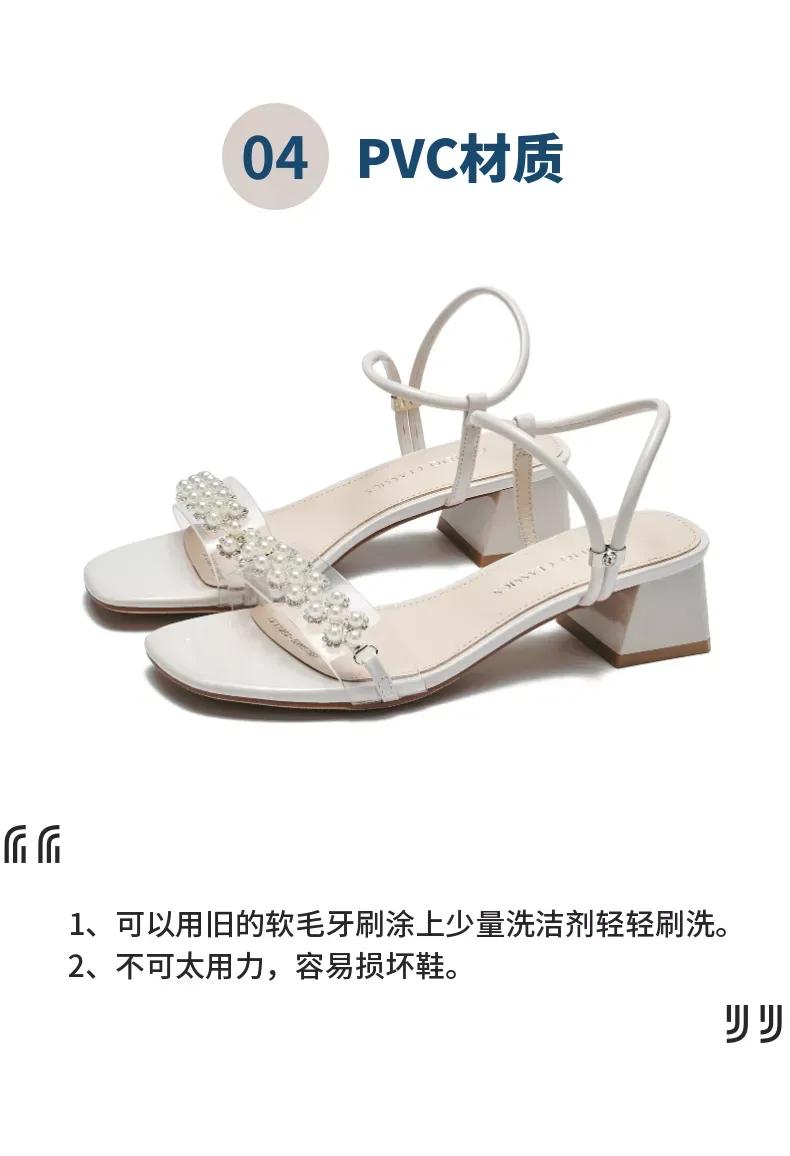 绒面凉鞋怎么清洗,绒布凉鞋怎么清洗