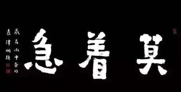 从央视名嘴到阶下囚，服刑六年仍被网友期待回归，芮成钢有何魅力