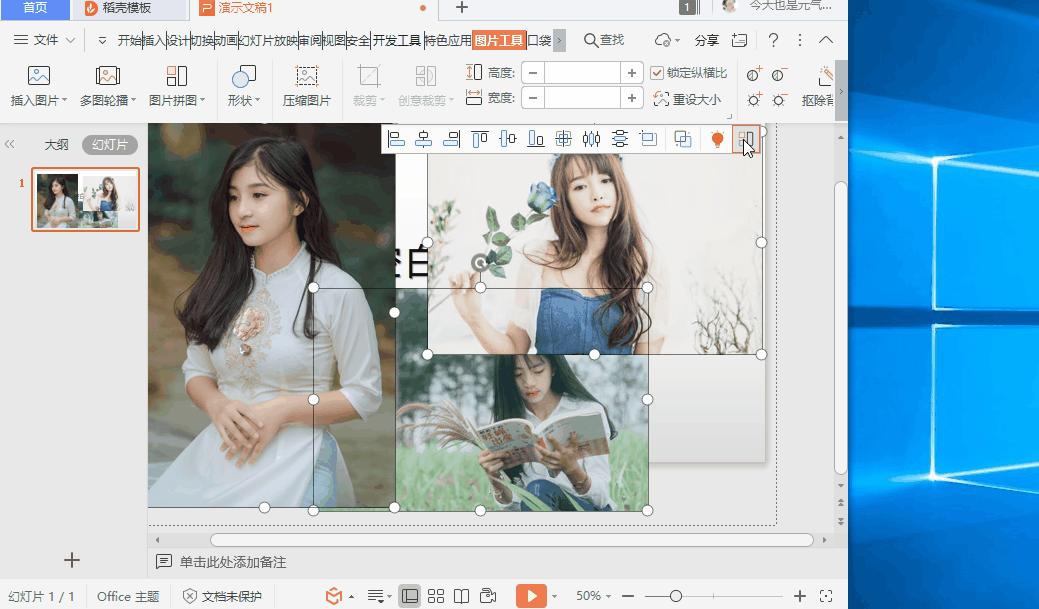 为什么不用wps,为什么那么多人不用国产wps
