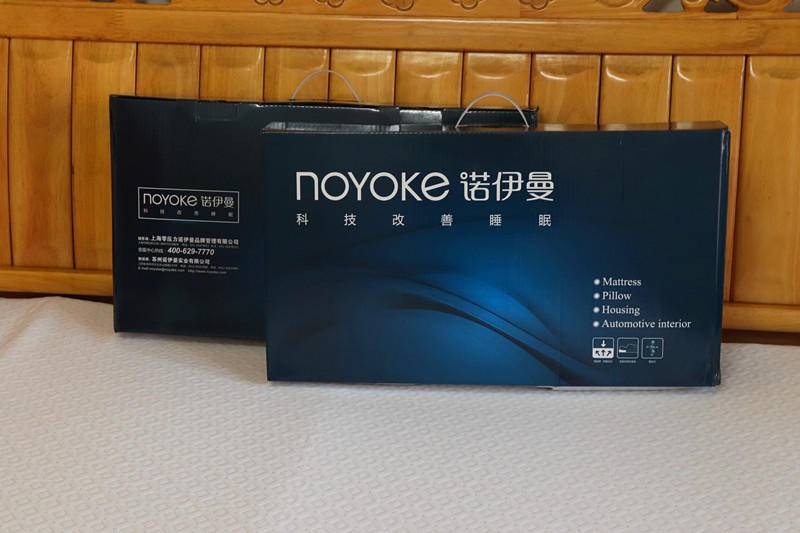 诺伊曼记忆棉颈枕,诺伊曼记忆床垫