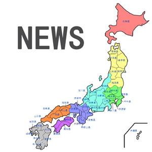 便利店无糖冰淇淋排行榜前十名,超市冰淇淋推荐前十名