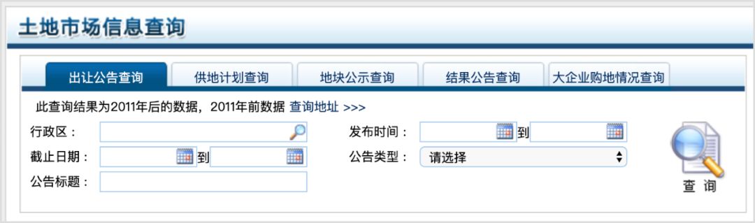 法律人写文书必备的35个检索工具,法律文书要用什么软件写