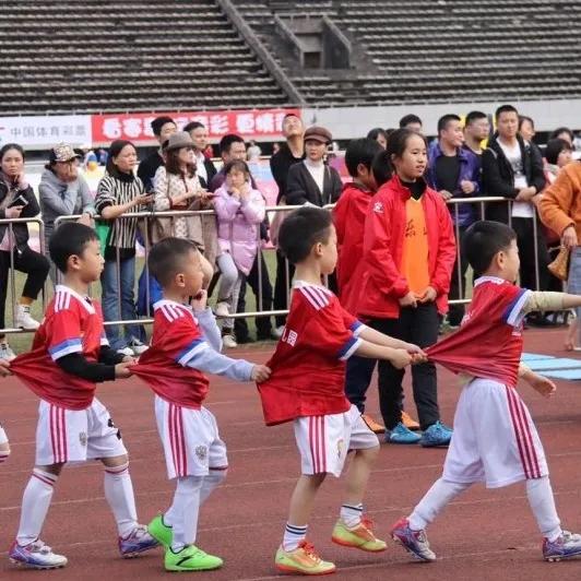 快乐足球开幕式,少儿足球比赛活动