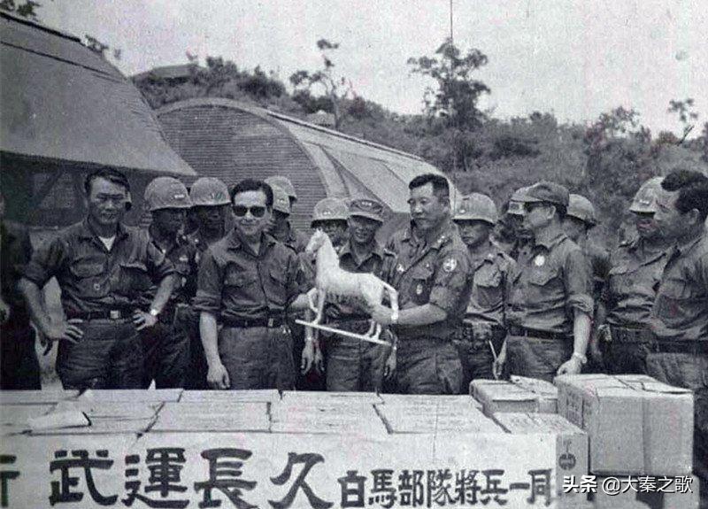 白马山战役叛徒谷中蛟是哪个县的,叛徒谷中蛟最后结局