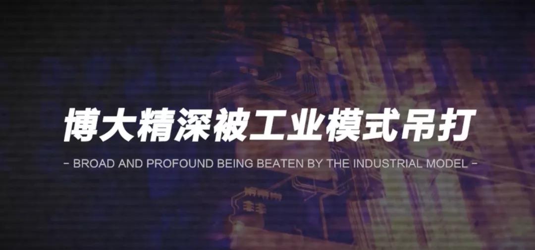 谢谢*疆新**棉，让我看清了“进口纺织品”的智商税