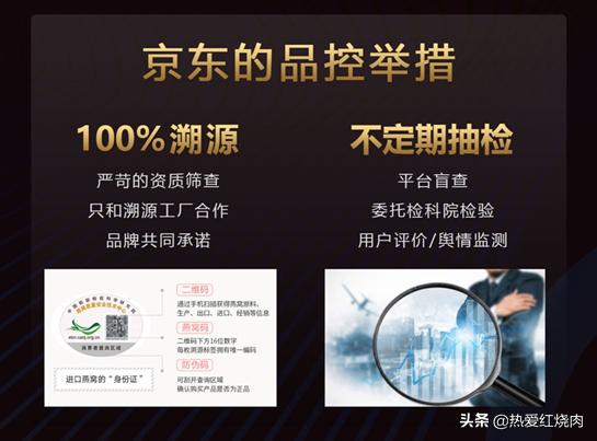 吃燕窝的风险你可能不知道,提防补品变成毒药