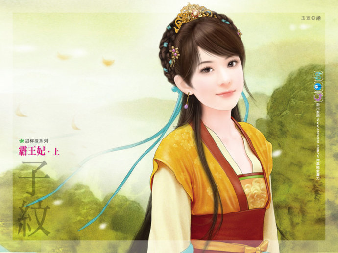 古典美女手绘,中式古典手绘效果图