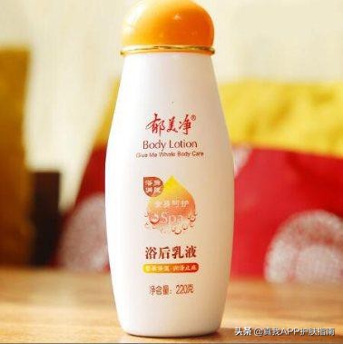 扒一扒好用的国货,扒一扒好用的国货护肤品