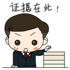 免税额度怎么查询,免税额度怎么突然没了