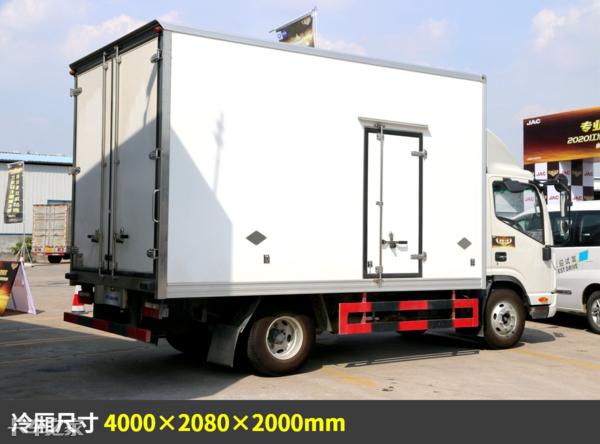定制江淮帅铃冷藏车,江淮帅铃冷藏冷冻