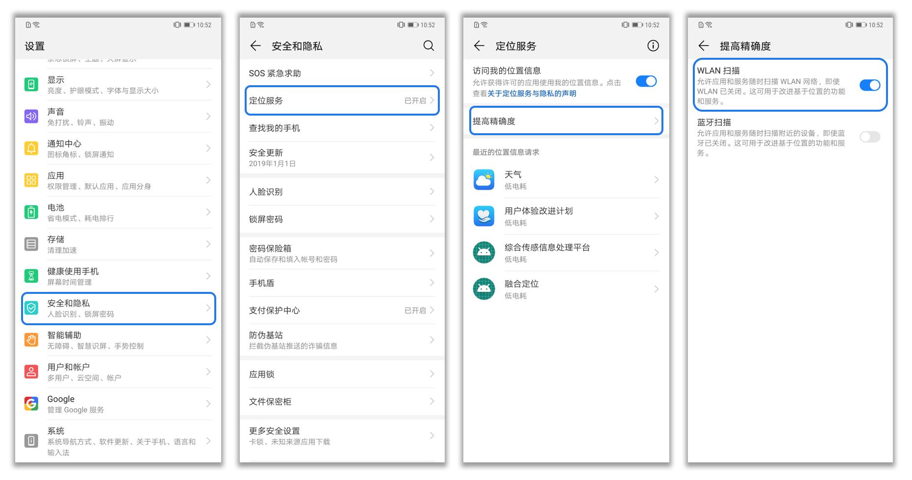 到家经常忘记打开wifi开关,为什么到家手机wifi自动打开