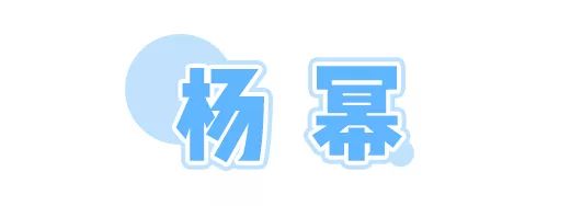 西装裙太短了下半身要怎么穿,适合西装里面穿的裙子