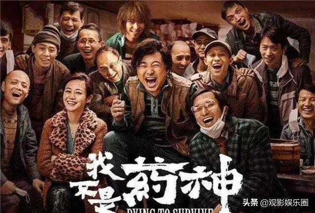 我不是药神原型陆勇被判几年,我不是药神原型路勇判刑了吗