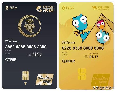 外资银行信用卡可以办理吗,外资信用卡