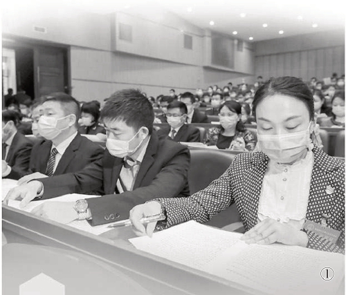 看地方是什么意思,看地方古语