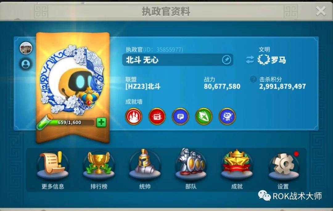 万国觉醒戒指图纸获得,万国觉醒埃及之战图纸