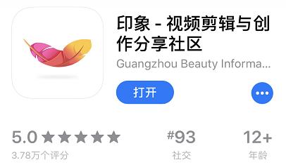 美图秀秀免费app,美图秀秀推荐的app