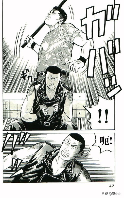 热血高校高清版,热血高校10完整版