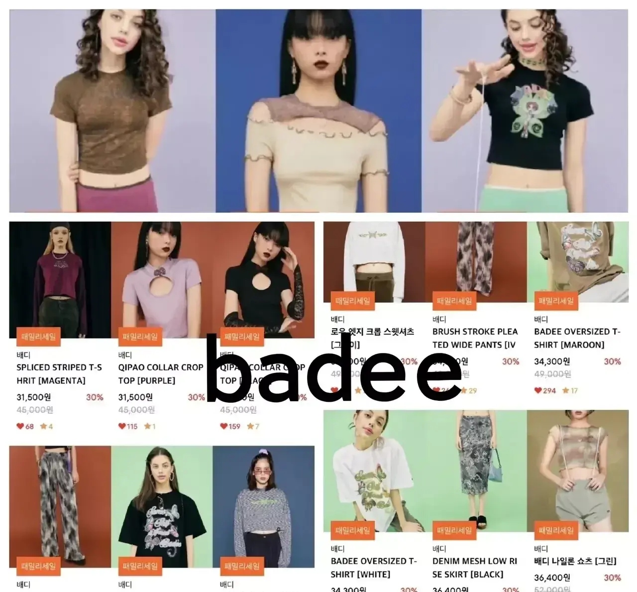 韩国的小众时尚品牌,韩国小众设计品牌