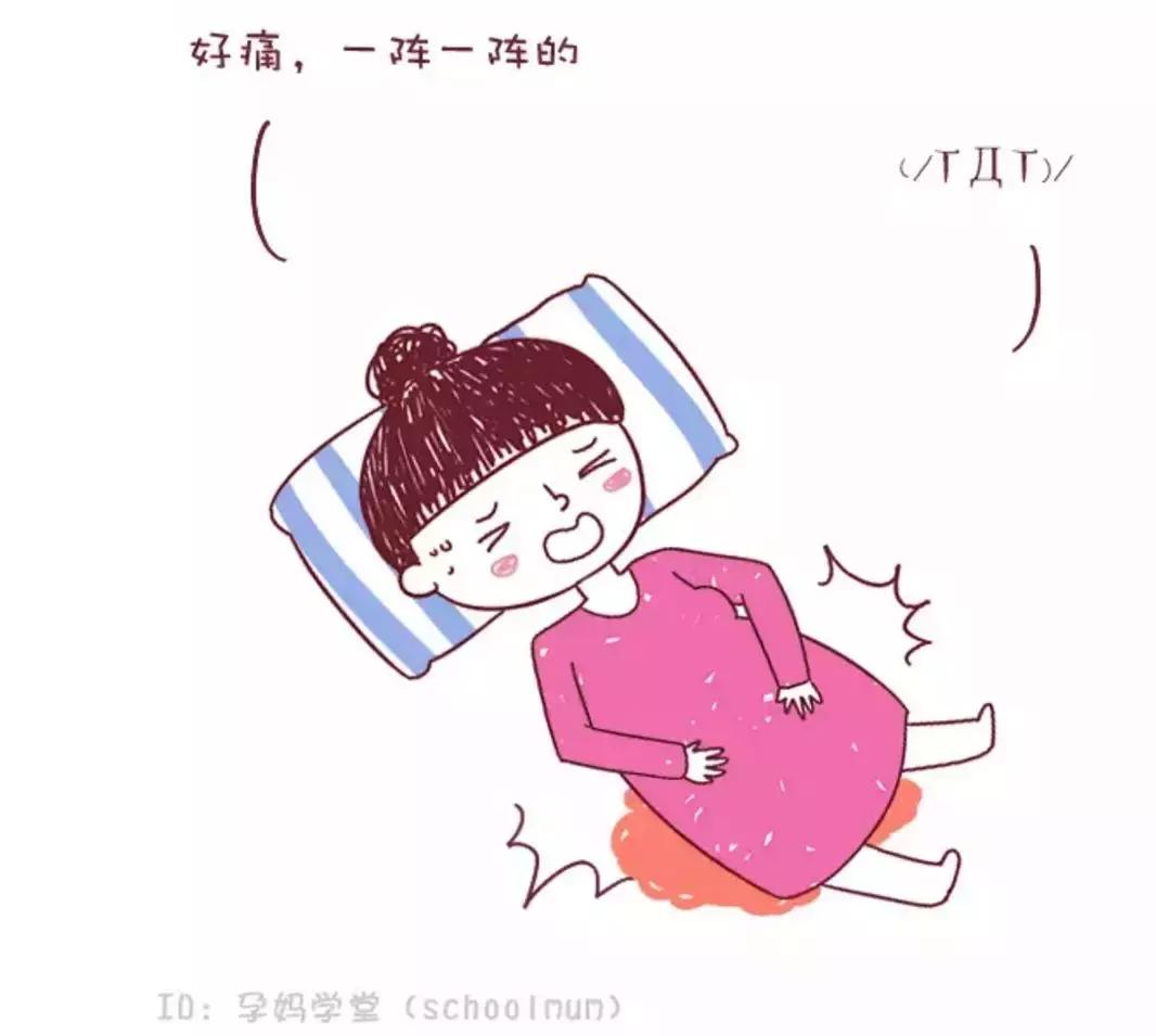 这些表现可能是胎停育的前兆，各位孕妈别掉以轻心！