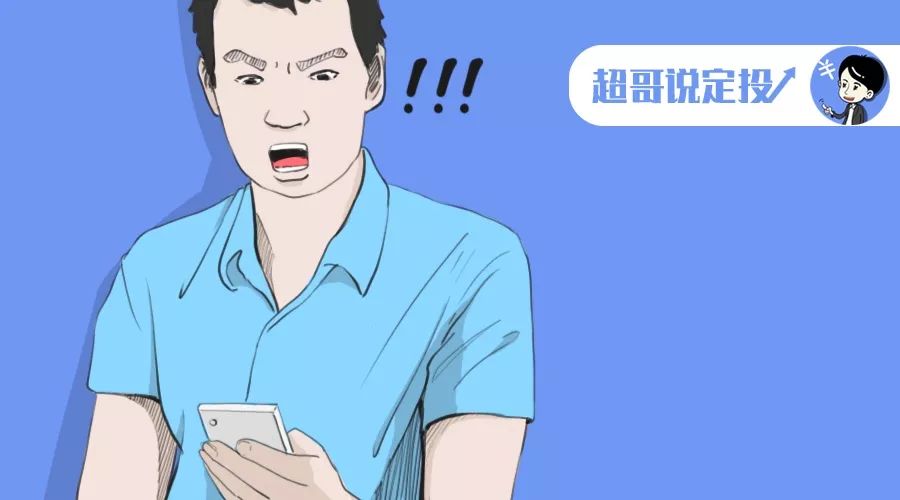 时间换利润,每月定投1000定投十年收益