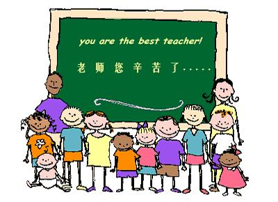 成语祝福语大全,有文化的成语祝福语大全