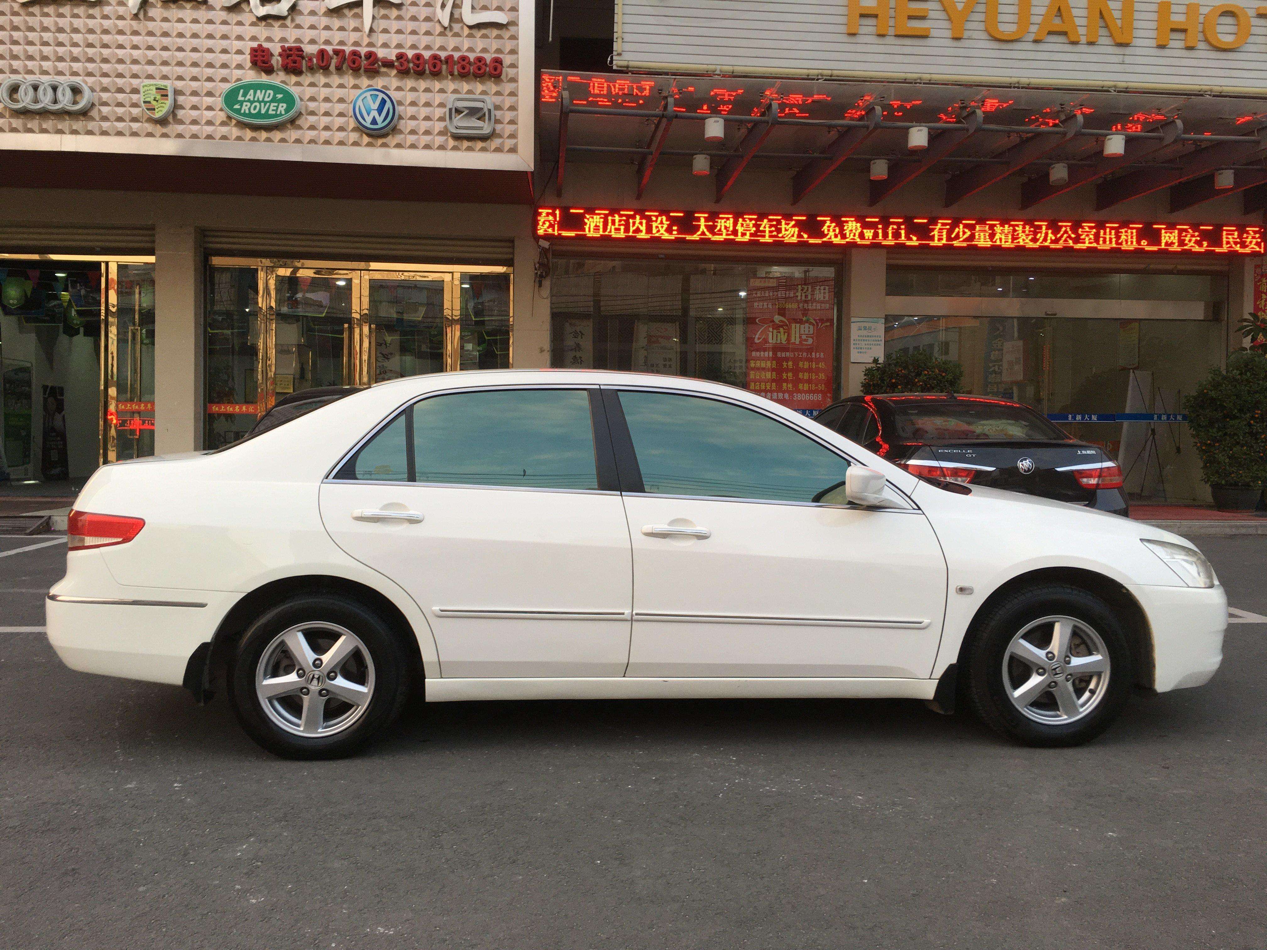 07年老款雅阁和奥德赛哪个好,奥德赛雅阁驾驶对比