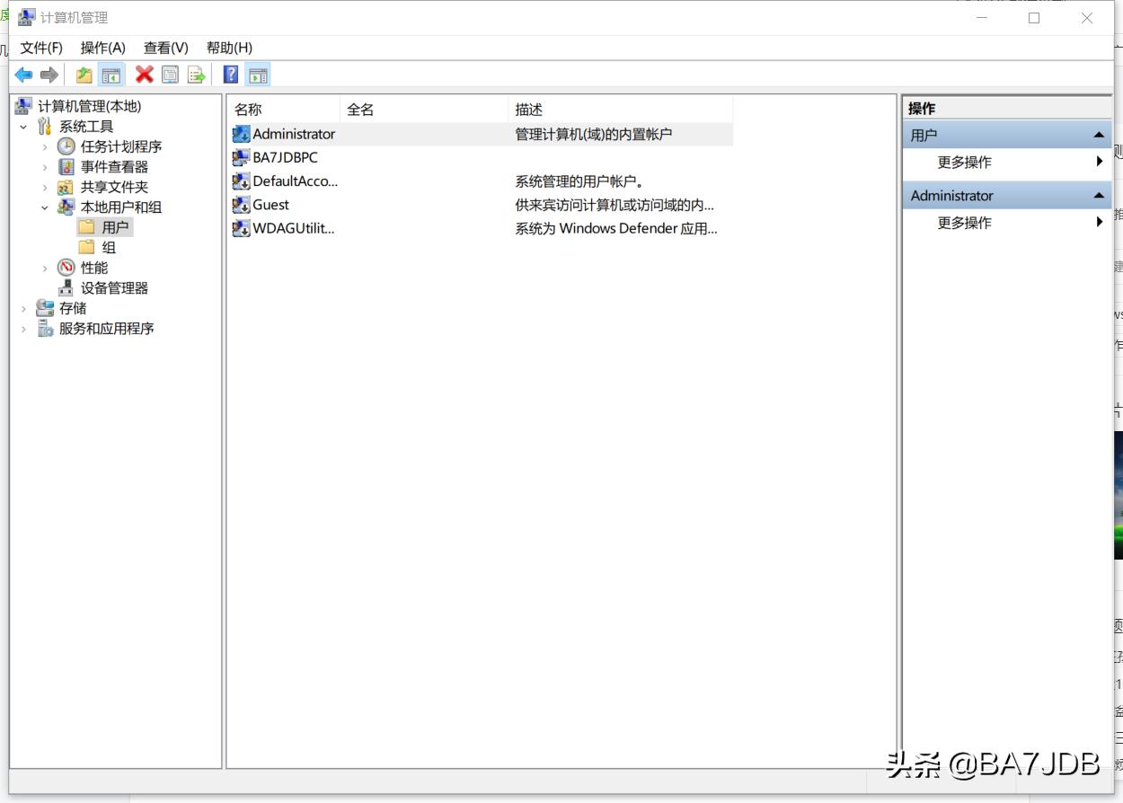 win10如何取消管理员密码,win10超级管理员密码忘了