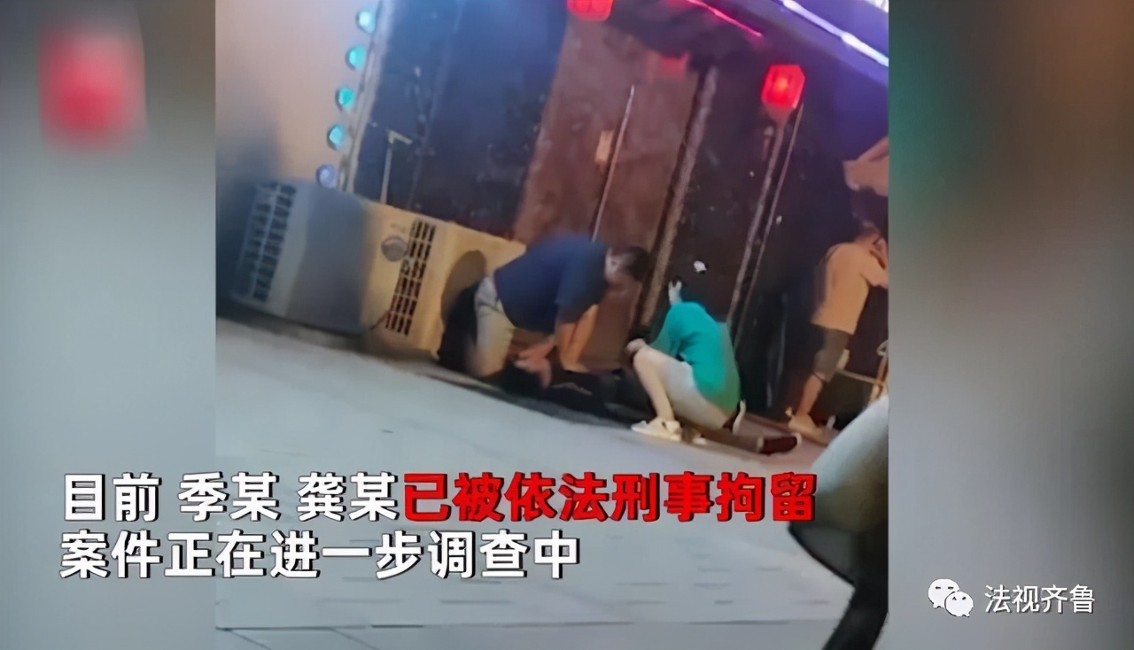 青岛殴打致人死亡,青岛俩男子深夜当街殴打